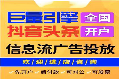 百度竞价SEM案例分析：优化广告创意与文案